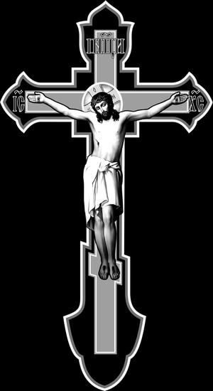 Крест с Иисусом - картинки для гравировки